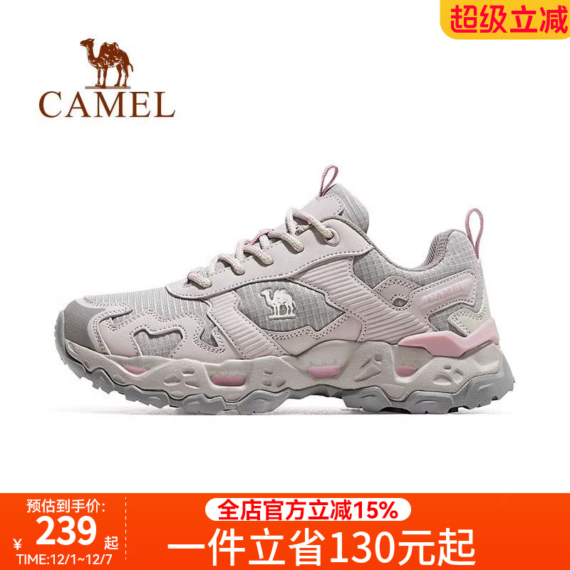 2025女鞋骆驼舒适徒步鞋登山鞋