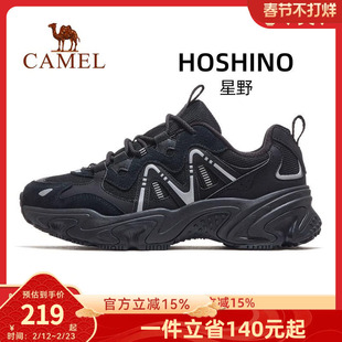 骆驼星野运动鞋男款2025秋季新款透气男鞋厚底老爹鞋休闲鞋子