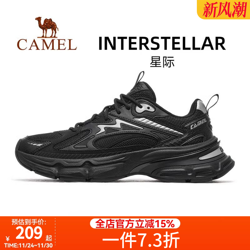 骆驼秋冬新款男鞋增高休闲鞋