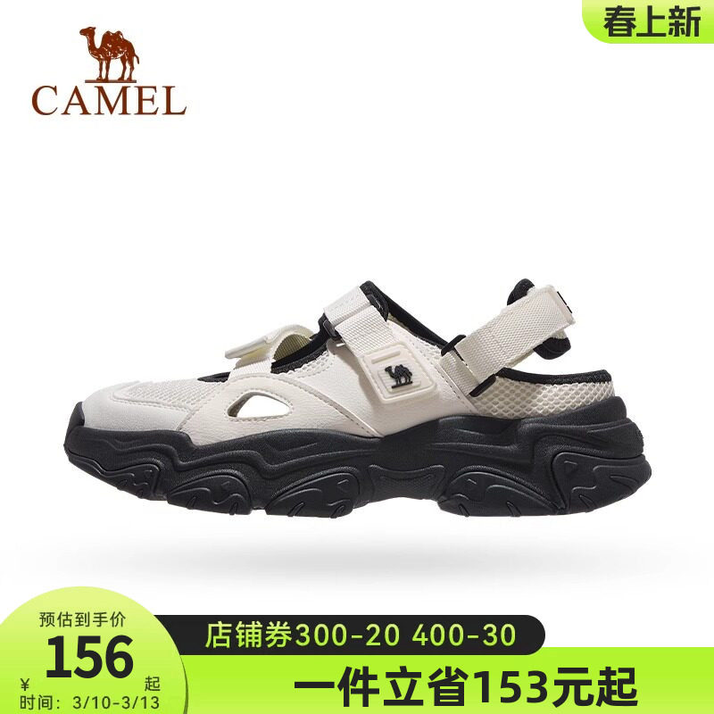 骆驼休闲运动鞋女士凉鞋女款夏季女鞋户外轻便软底魔术贴沙滩鞋子