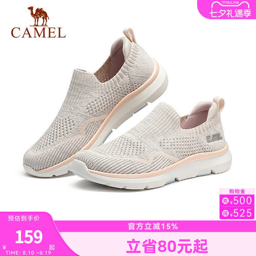 骆驼夏季网鞋女透气薄款网面