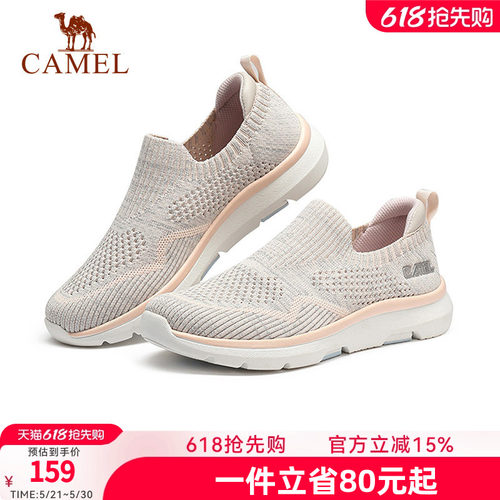 骆驼夏季网鞋女透气薄款网面