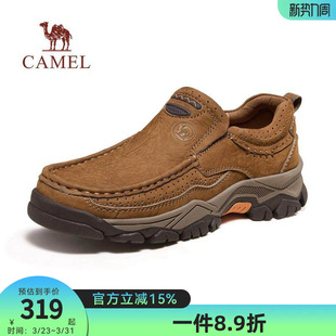 2026秋季 男士 新款 厚底休闲皮鞋 柔软舒适牛皮耐磨止滑经典 骆驼男鞋