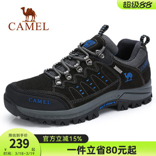骆驼男鞋2026秋冬季登山鞋男真皮户外运动鞋徒步鞋旅游鞋休闲鞋子