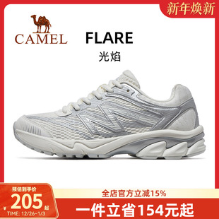 骆驼运动鞋女款2025新款鞋子跑步鞋透气减震女鞋情侣款休闲慢跑鞋