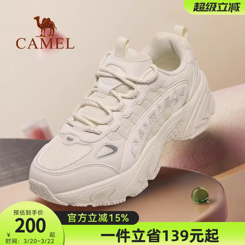 骆驼星途运动鞋女款2026春夏新款鞋子女鞋透气休闲鞋厚底老爹鞋女