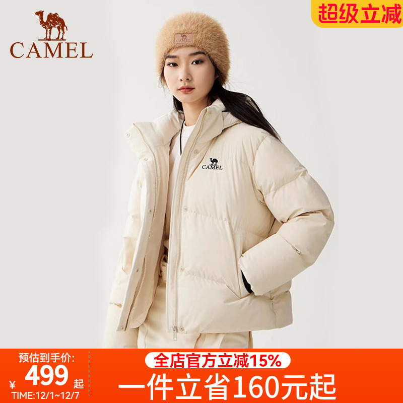 骆驼户外羽绒服冬季面包服