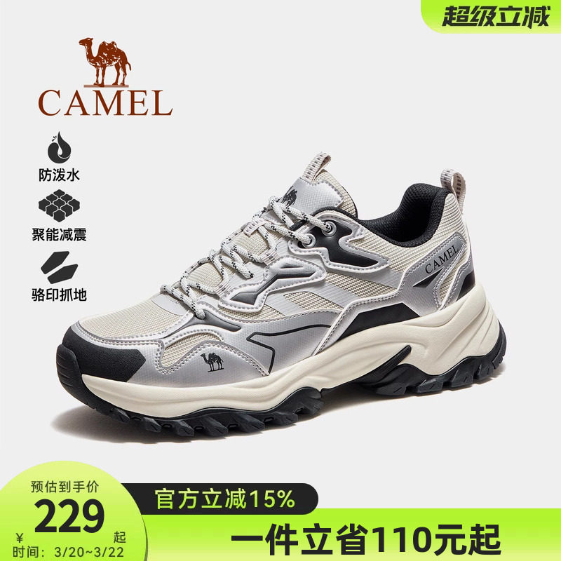 骆驼运动鞋女士2026年秋季女鞋透气厚底防滑轻便运动休闲鞋男款