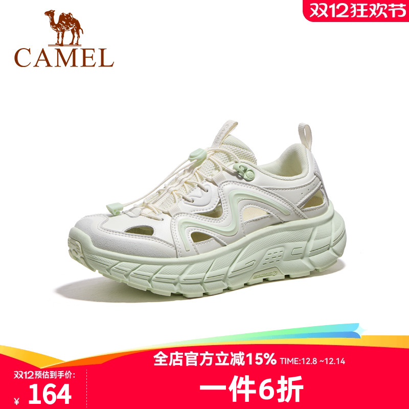 骆驼休闲凉鞋女2025新款溯溪鞋女夏季新款透气防滑厚底涉水沙滩鞋