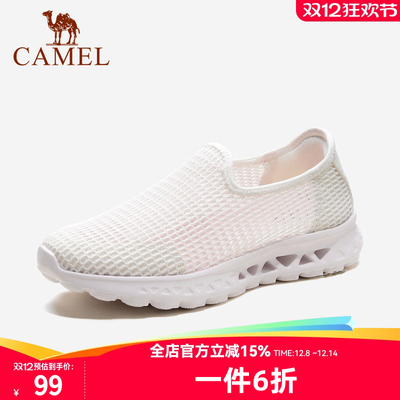 夏季懒人女鞋骆驼运动