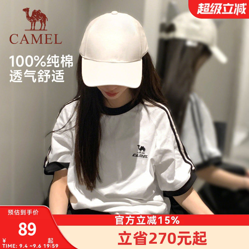 骆驼夏日T恤女纯棉短袖 2026春夏新款情侣宽松复古运动休闲上衣男