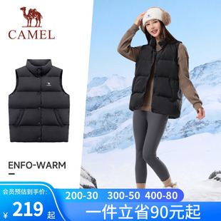 骆驼泡芙700蓬羽绒立领马甲女24冬季 防风保暖外穿内搭外套 新款