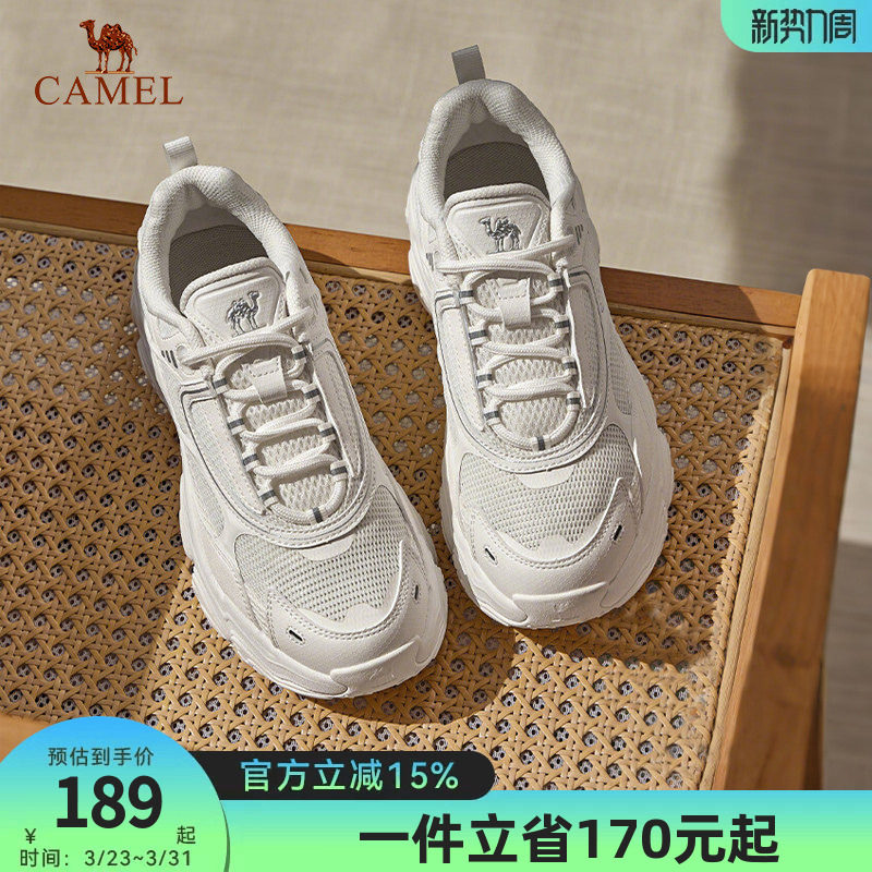 骆驼女鞋休闲鞋2026春季新款防滑厚底百搭舒适老爹鞋男女鞋