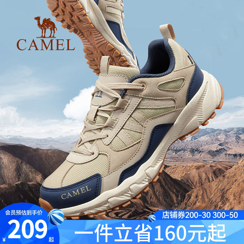 登山鞋戶外戶外駱駝耐磨