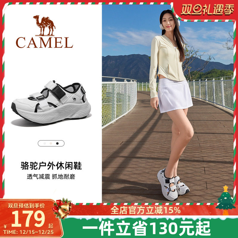 骆驼女鞋2025春季新款运动凉鞋女款透气镂空厚底老爹鞋户外休闲鞋