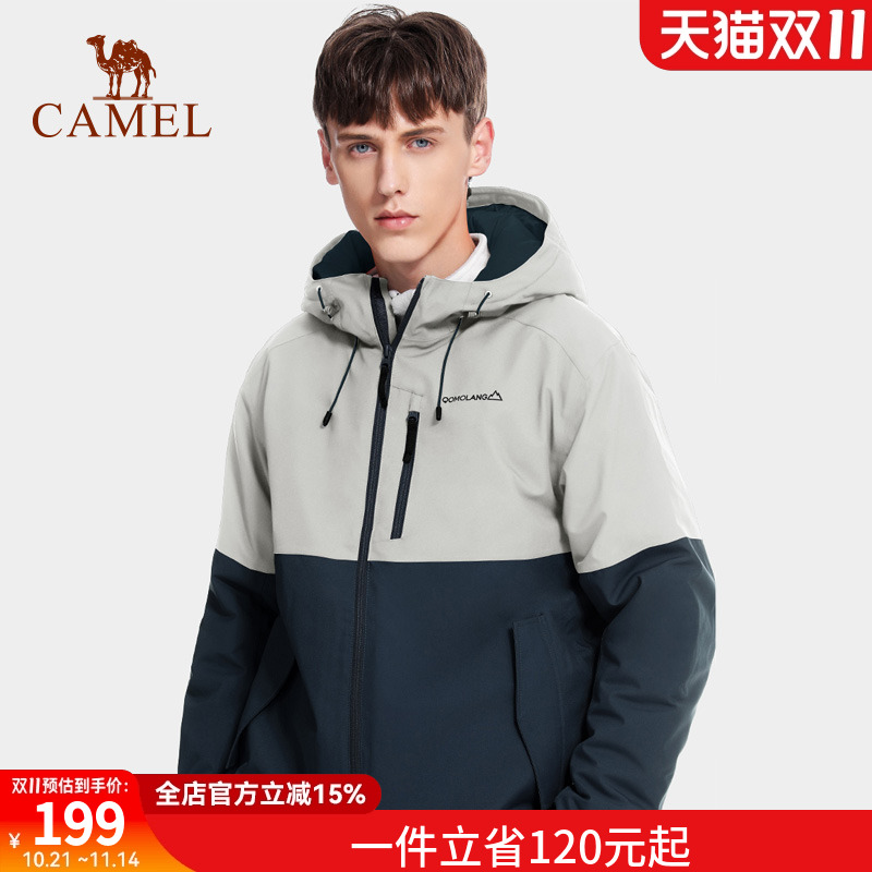 骆驼珠穆朗玛系列夹棉冲锋衣户外