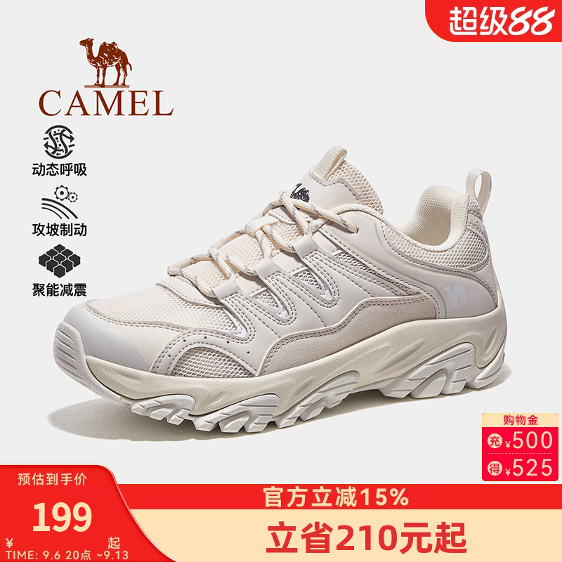 骆驼疾速运动鞋女款2026新款鞋子女鞋休闲鞋透气减震慢跑鞋跑步鞋