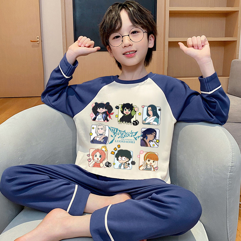 卡通纯棉秋季长袖长裤家居服套装