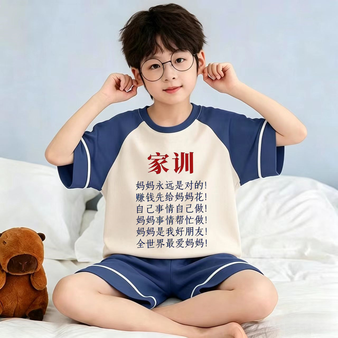 男童睡衣夏季纯棉短袖短裤套装