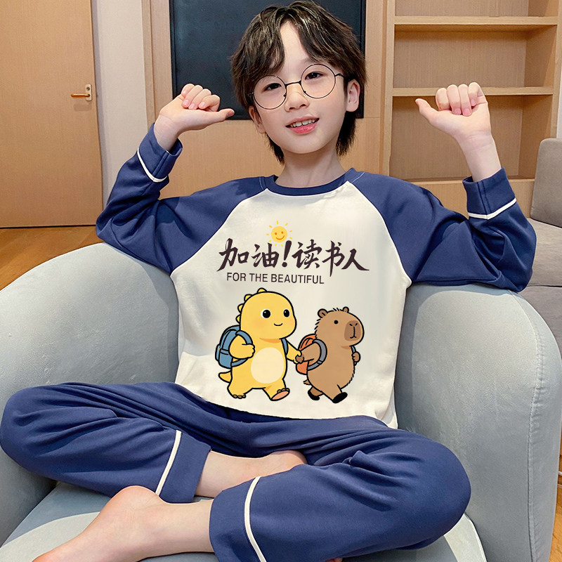 青少年纯棉中大儿童家居服套装