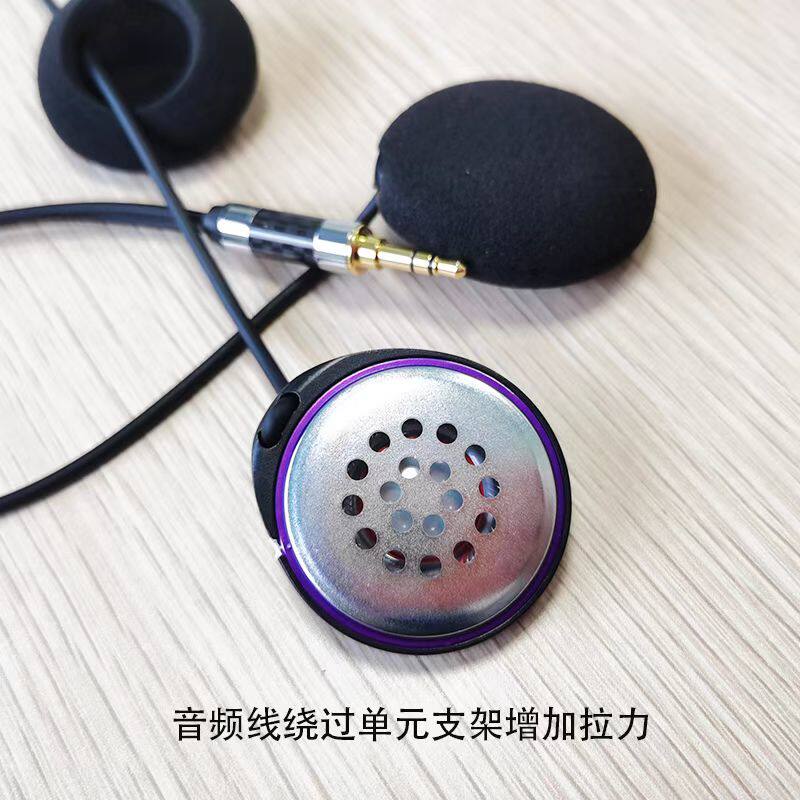 轻歌曼工厂直销40MM发烧级别头戴耳机喇叭DIY热销K88重低音单元