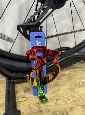 TERN 燕鸥原厂电镀变色龙水壶架