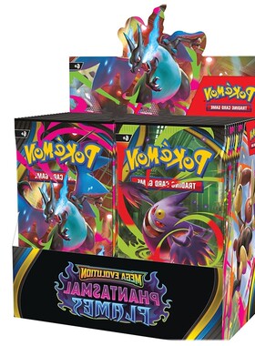 神奇宝贝卡片pokemon cards精灵宝可梦Phantasmal Flames英文卡包