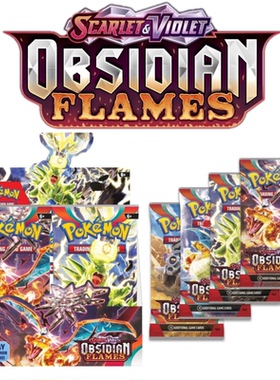神奇宝贝PTCG英文卡牌宝可梦卡片Obsidian Flames补充包增强盲盒