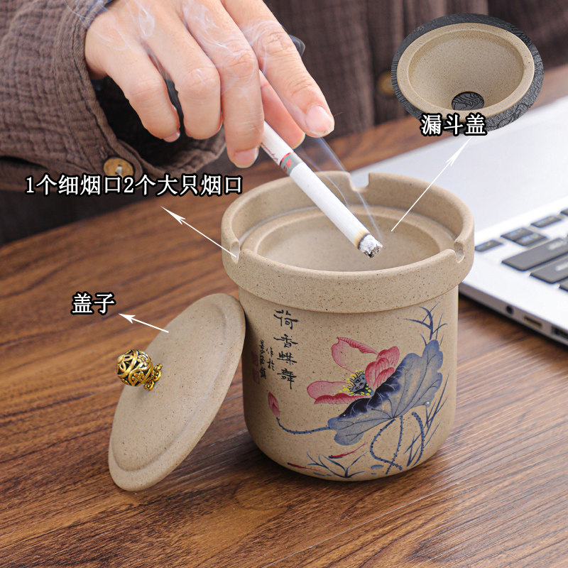 漏斗烟灰缸带盖子防飞灰