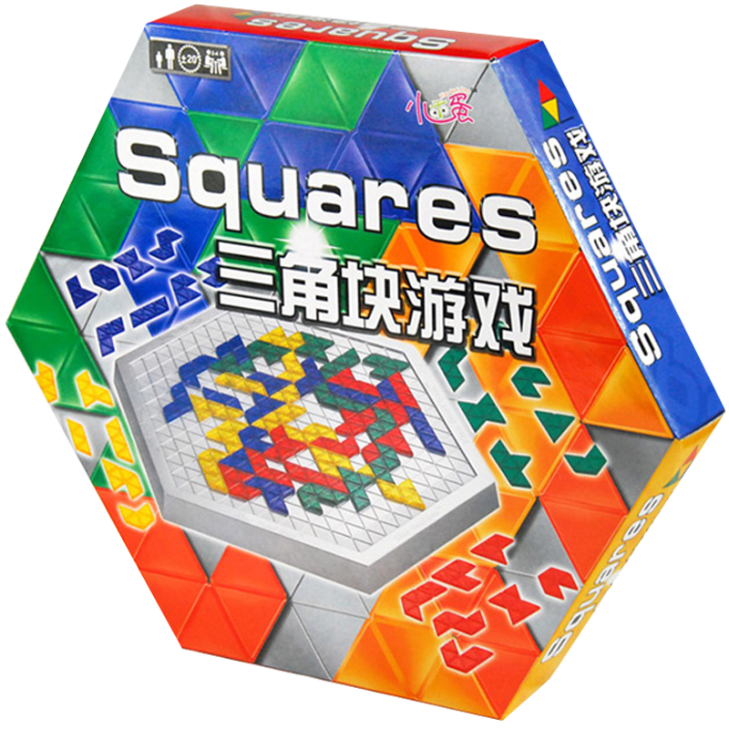 人气小乖蛋 角斗士棋三角块游戏四人六角版儿童亲子益智玩具礼物