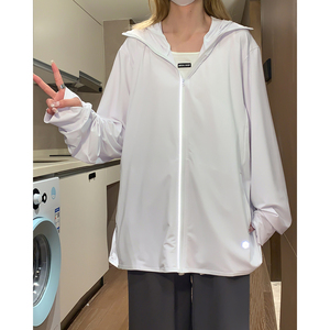 夏季纯色情侣款连帽长袖防晒衣薄款外套 F109 /P39，男装防晒衣，星座202-3