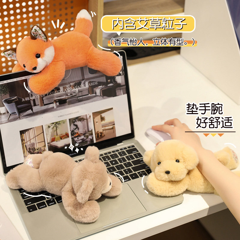可爱桌面香香手腕垫毛绒玩具掌中偶玩偶桌伴娃娃鼠标手腕腕宝女生,玩具/童车/益智/积木/模型,毛绒/玩偶/公仔/布艺类玩具,淘宝优惠券,粉丝福利购,淘宝优惠卷