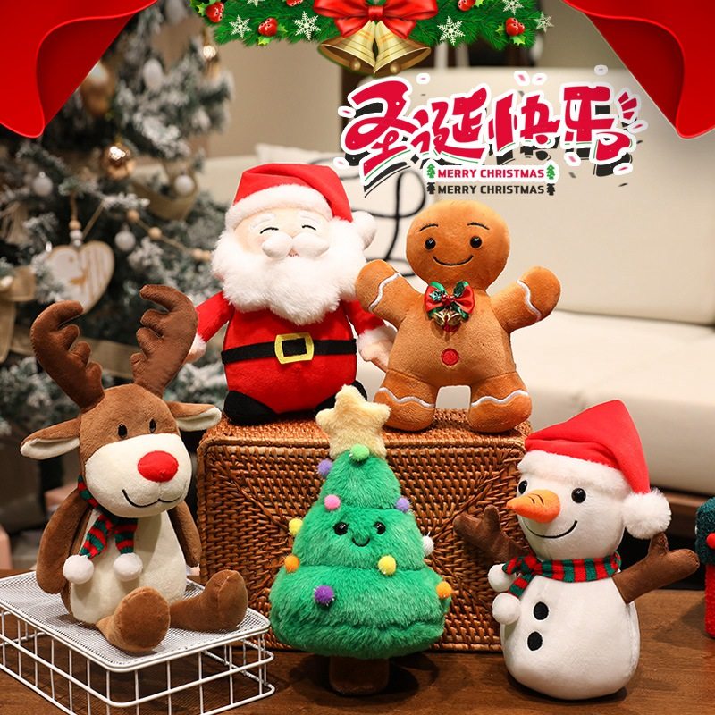 圣诞老人抱枕毛绒玩具姜饼人玩偶圣诞树沙发靠垫儿童圣诞节礼物女