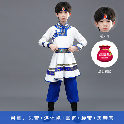 蒙古族儿童演出服女童蒙古舞蹈服装幼儿民族服饰蒙族蒙古袍表演夏 — 6
