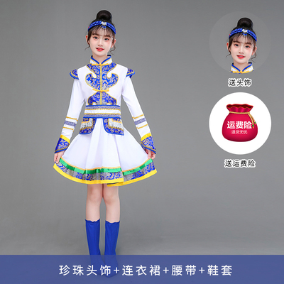 蒙古族儿童演出服女童蒙古舞蹈服装幼儿民族服饰蒙族蒙古袍表演夏 — 4