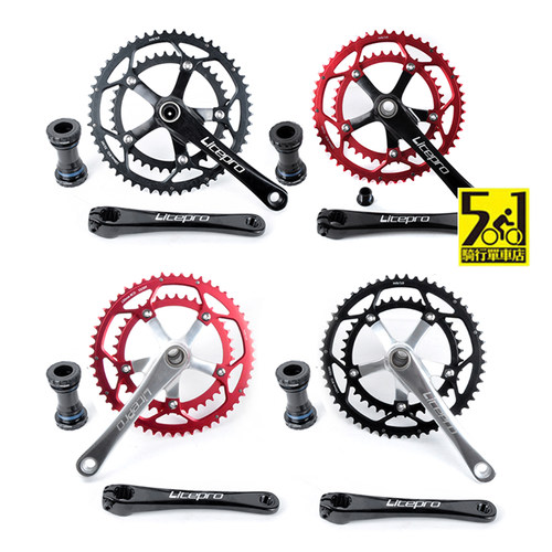 litepro大行折叠车牙盘