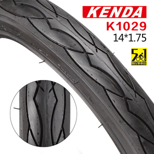 BY412建大KENDA14寸 14*1.75车胎外胎 K1029建大复古黄棕色边美嘴