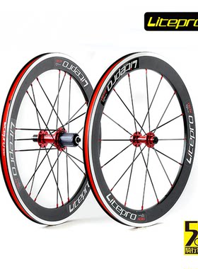 litepro轮组s42大刀圈sp8vp18