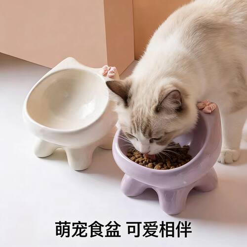 超可爱陶瓷猫碗狗狗碗宠物专用猫