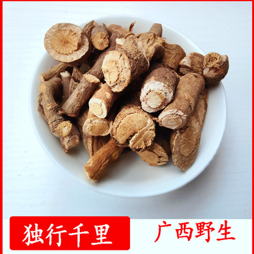 广西独行千里野生铁牛钻石石钻子
