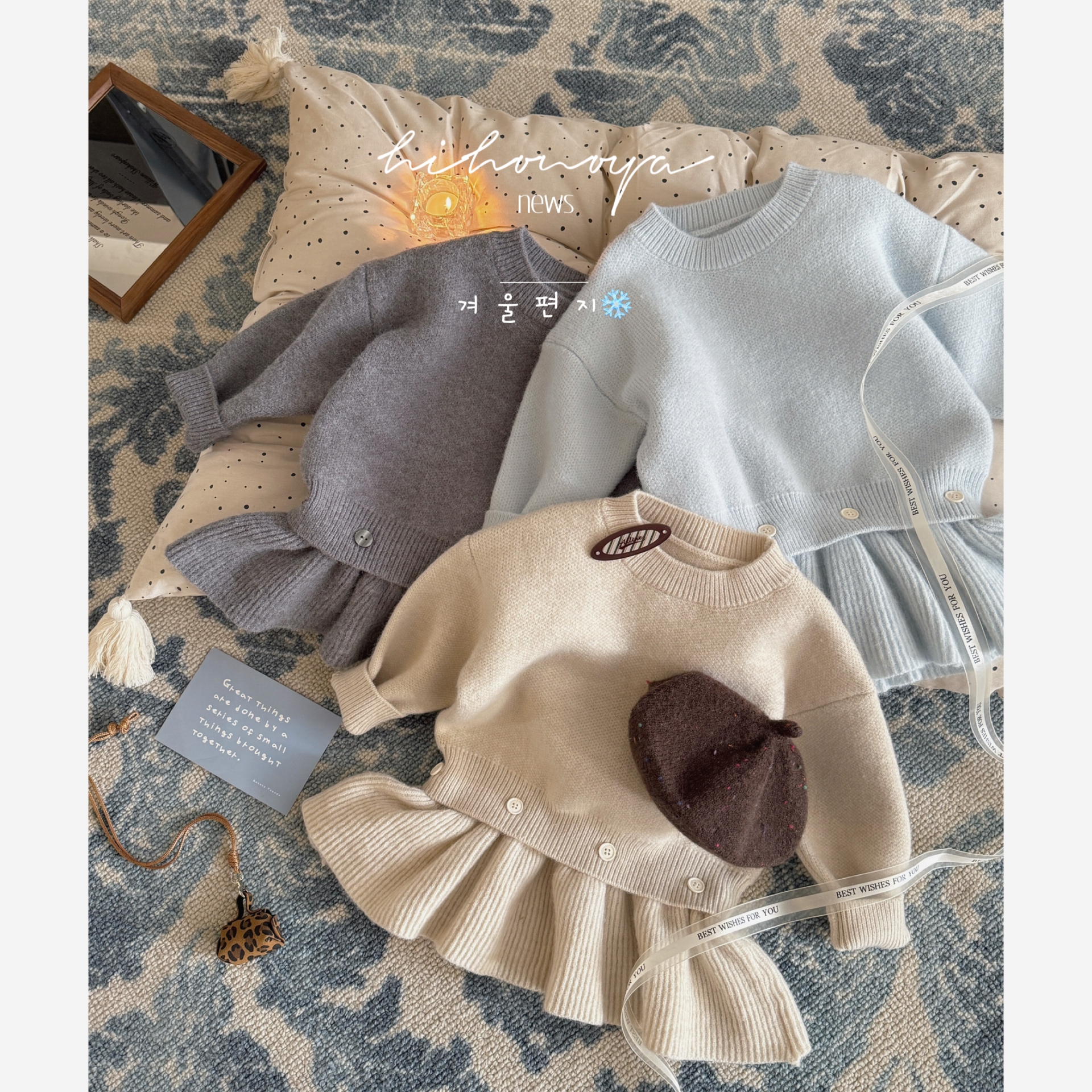 Spring韩国童装2025冬季新款亲子纯色花边精细毛衣女童套头针织衫