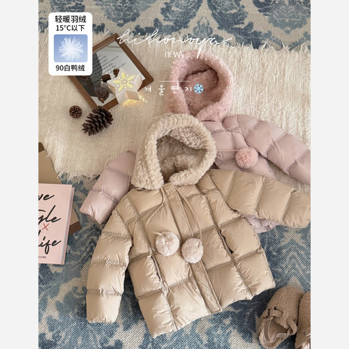 Spring韩国童装2025冬季新款亲子90白鸭绒羽绒服女童保暖连帽外套