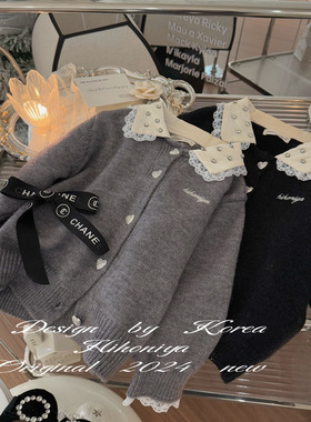 Spring韩国童装2024冬季亲子款蕾丝钉钻翻领毛衣女童长袖针织开衫