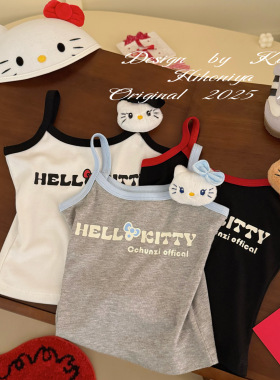 Spring韩国童装2025年夏季新款亲子可爱Kitty韩纯欲吊带女童背心