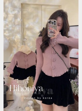 Spring韩国童装纯色立体花朵扣波浪边亲子毛衣开衫儿童气质针织衫