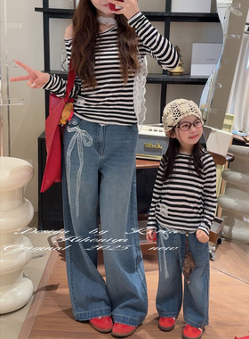 Spring韩国童装2025年秋季新款亲子款长袖针织衫女小童休闲牛仔裤