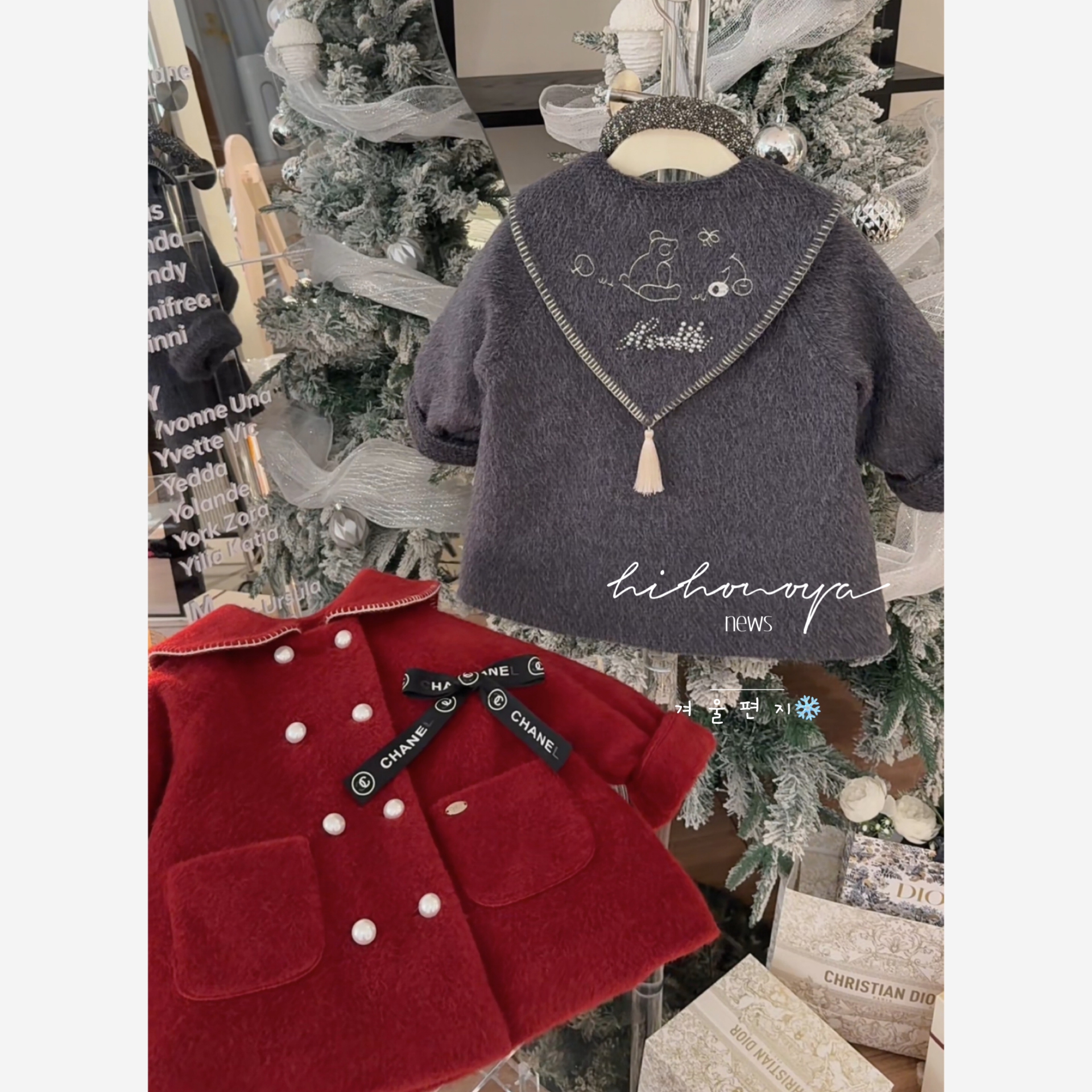 Spring韩国童装2025年冬季新款宝宝小熊毛呢羽绒服女小童保暖外套