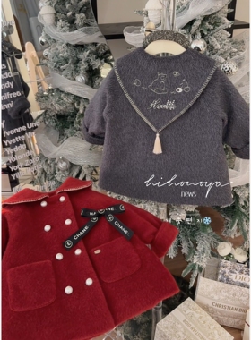 Spring韩国童装2025年冬季新款宝宝小熊毛呢羽绒服女小童保暖外套