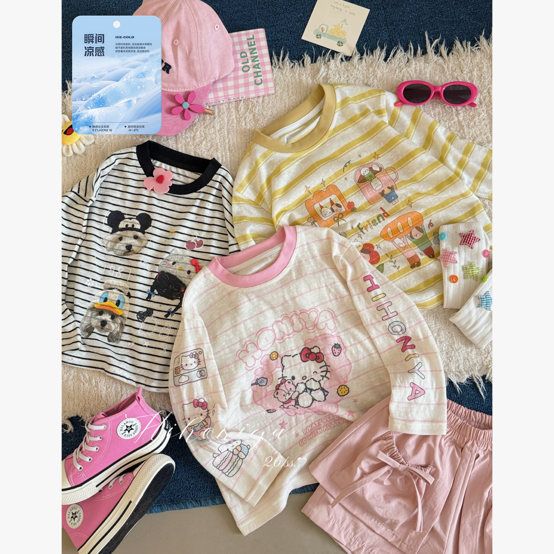 Spring韩国童装2026年夏季新款亲子卡通印花天丝条纹上衣女童T恤