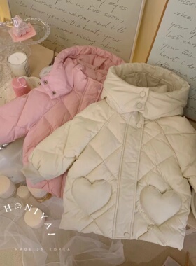 Spring韩国童装爱心口袋菱格纹纯色儿童羽绒服宝宝秋冬中长款外套